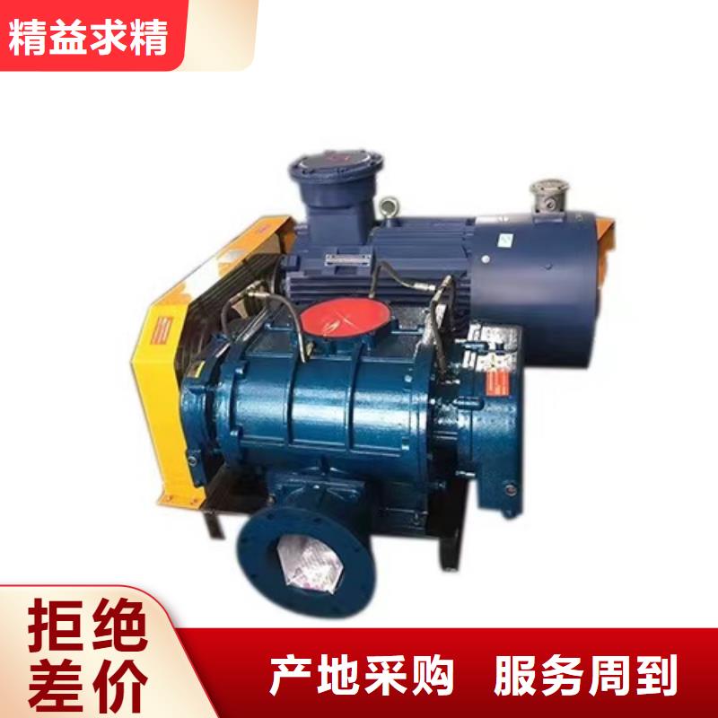 LFSR50专用引风机为您精心挑选2025已更新(今日/资讯)炉尾风机