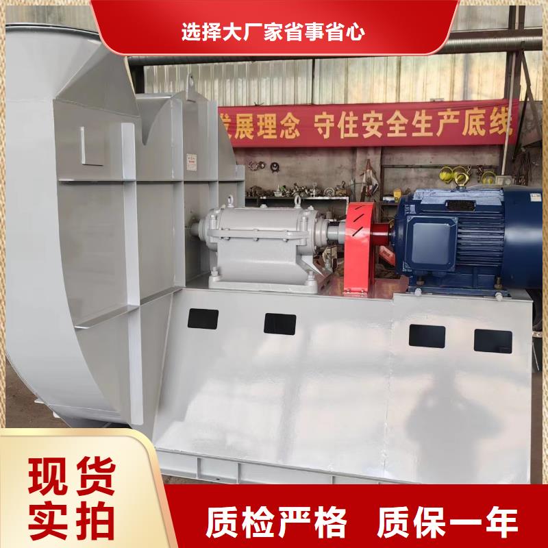 陇南D55-51-1.4稀释风机生产加工(行内性价高,2025已更新)燃气风机