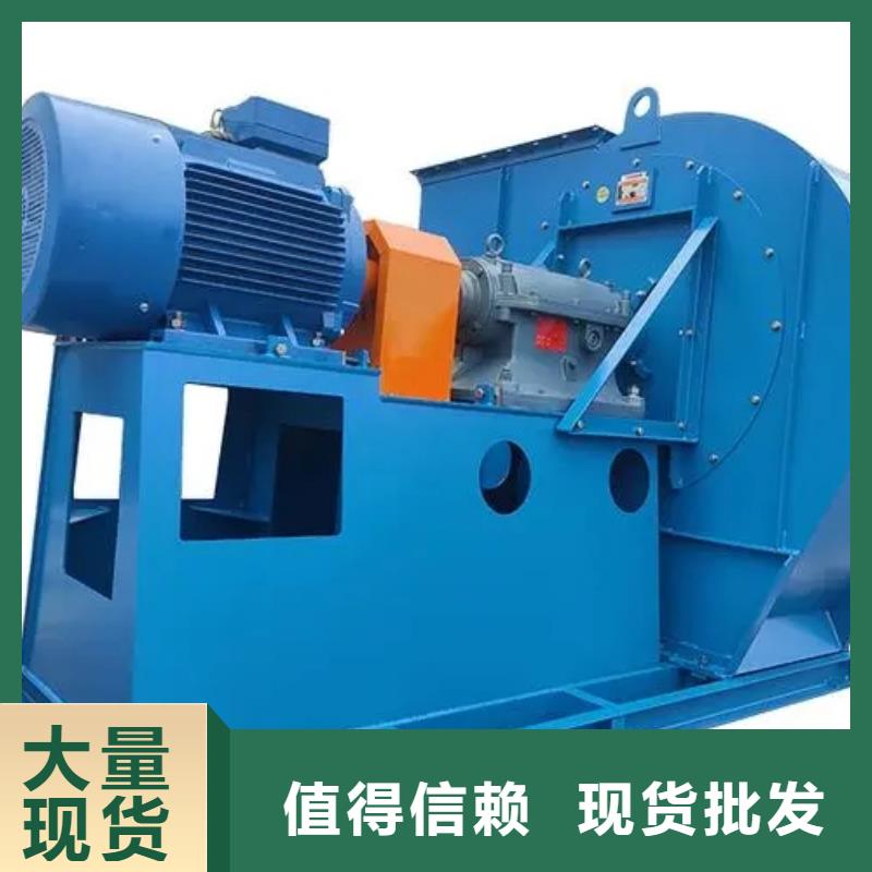 D415-51-1.4气刀高压风机专业厂家2025已更新(今日/观察)窑炉风机