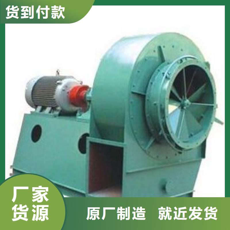 TX8-04罗茨风机专业生产设备(今日上榜:2025已更新),化工行业专用风机