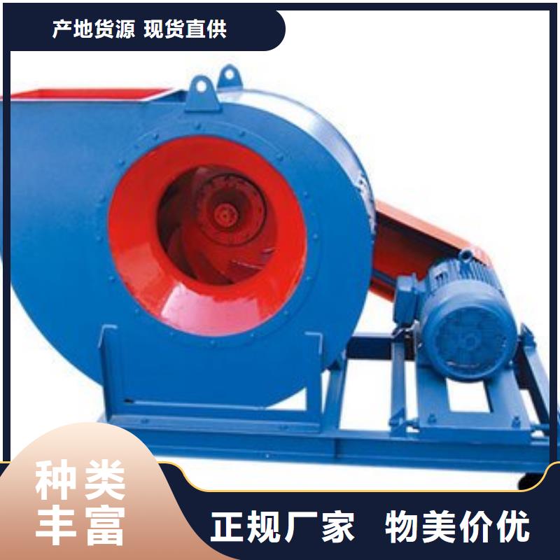6-51型通风机铁厂风机大库存无缺货危机2025已更新(今日/批发)复合肥专用尾气风机