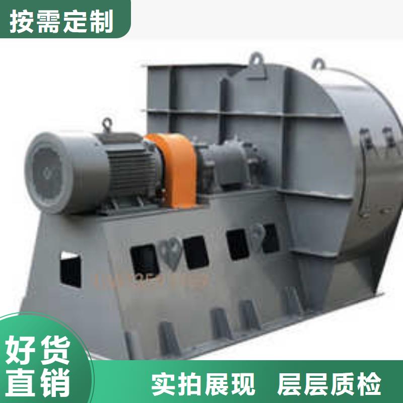 LFSR150山东鼓风机多种规格库存充足2025已更新(今日/)斜槽硫化风机