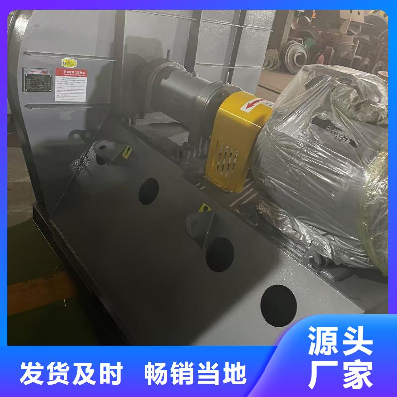 LFSR150复合肥风机批发2025实时更新今日/山东鼓风机
