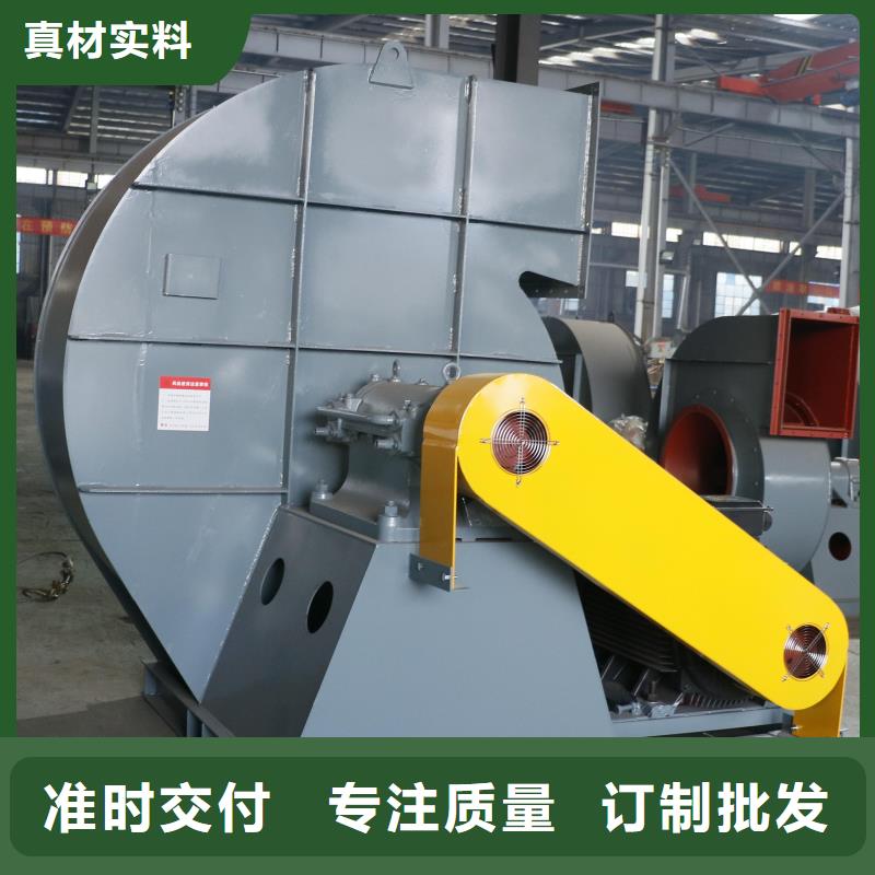 F9-19NO8D燃烧器专用风机精心选材2025已更新(今日/动态)三叶罗茨鼓风机