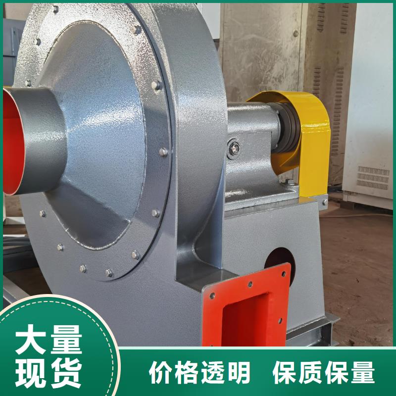 D90-61-1.5燃烧器专用风机海量货源2025实时更新助燃风机