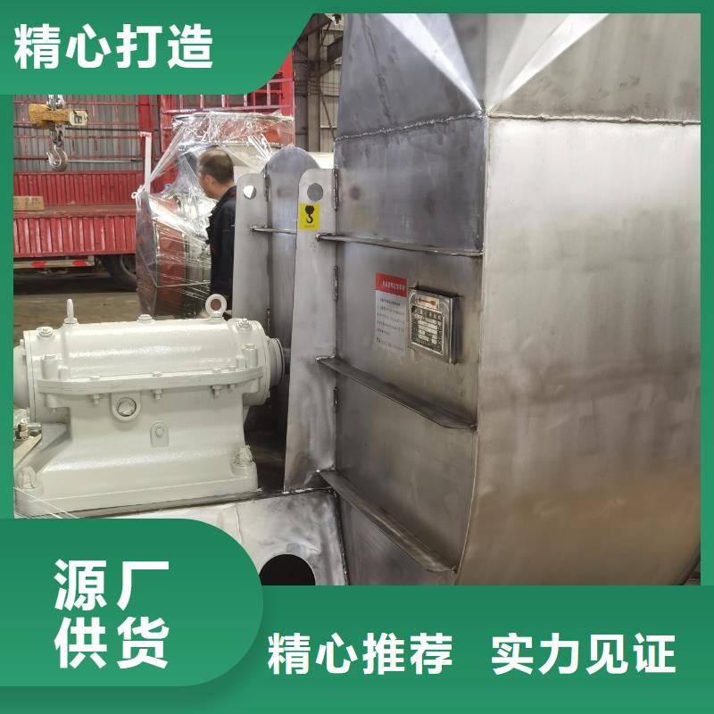 7-41型通风机地面清扫风机信誉至上(有保障!2025已更新)污水处理专业风机