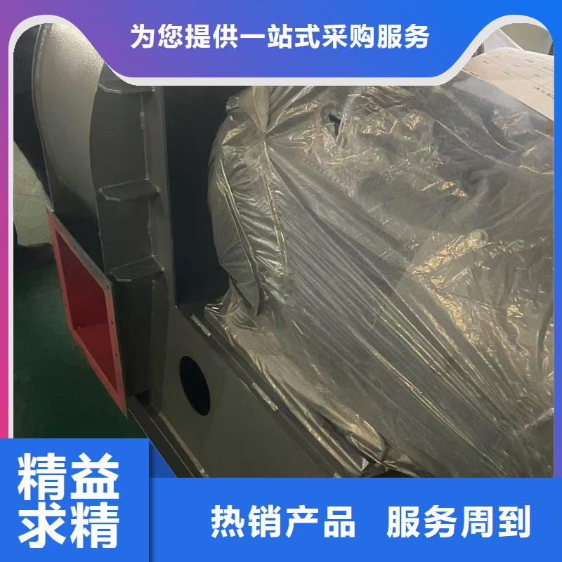 4-73NO23F复合肥风机省心又省钱2025已更新(今日/访问)山东临沂风机