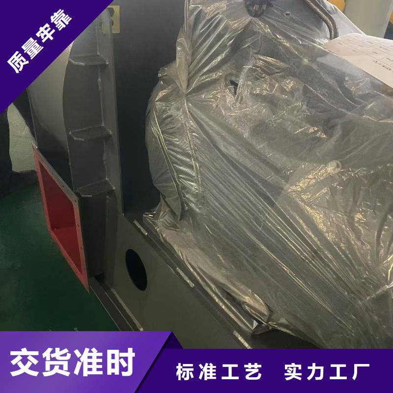 LFSR125高压风机厂家采购(今日上榜:2025已更新),氧化风机