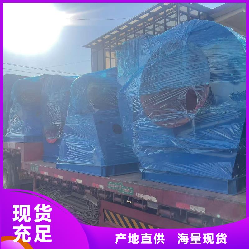陇南D55-51-1.4稀释风机生产加工(行内性价高,2025已更新)燃气风机