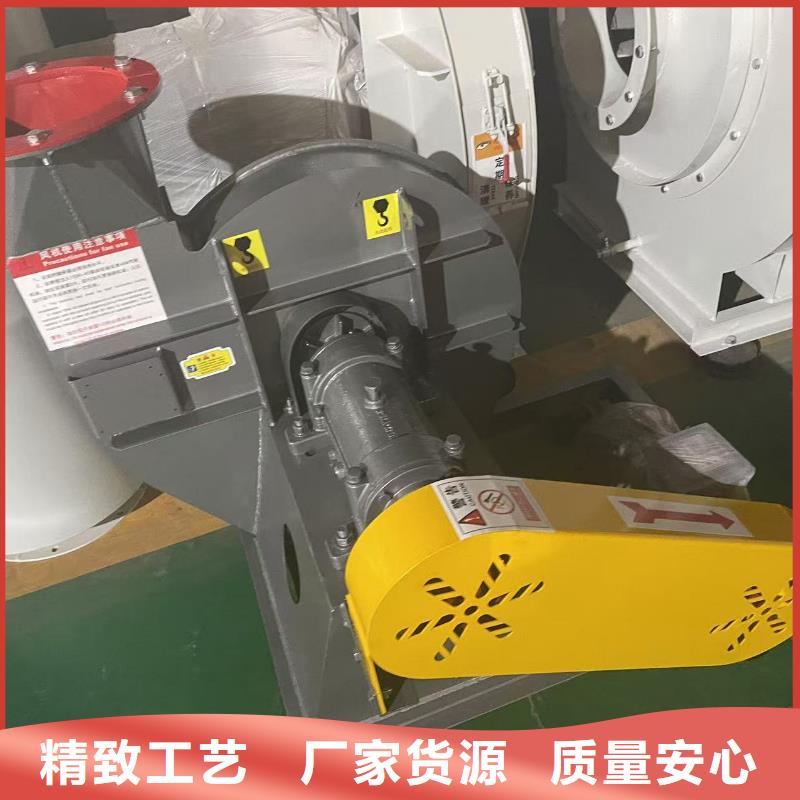 9-386D罗茨鼓风机加工(有保障!2025已更新)二次风机