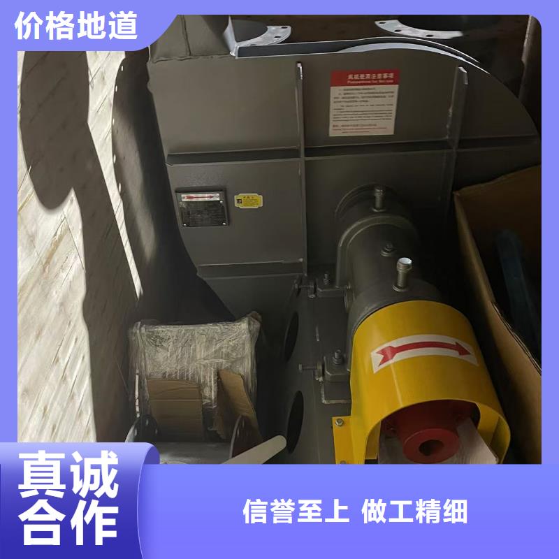 长治C100-1.3地面清扫风机长期供应2025实时更新(今日/商情)山东立通