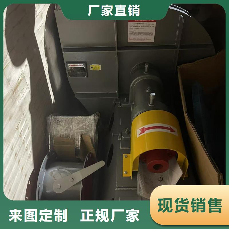 湘西D50-51-1.4稀释风机产品实拍2025已更新(今日/动态)气化风机