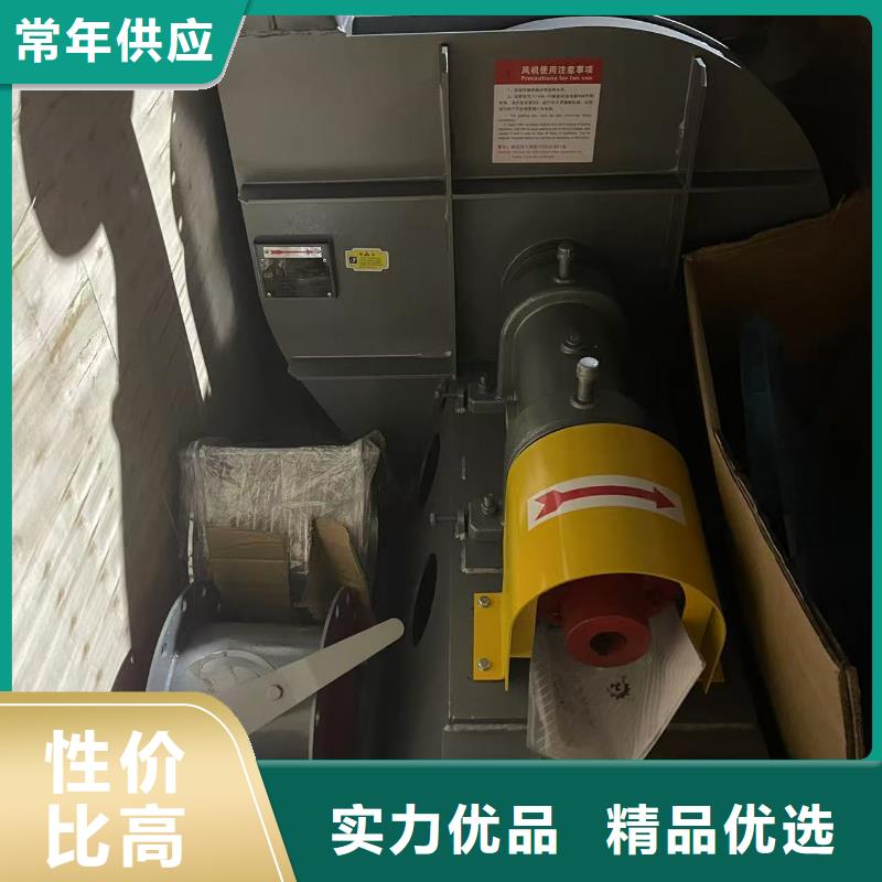 4-68型通风机硫化床锅炉风机实拍品质保障2025实时更新今日/窑炉风机