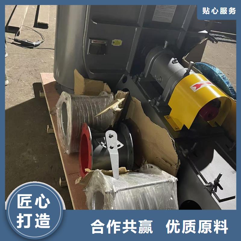 淮南6-41离心通风机稀释风机精益求精2025实时更新(今日/咨询)临沂风机
