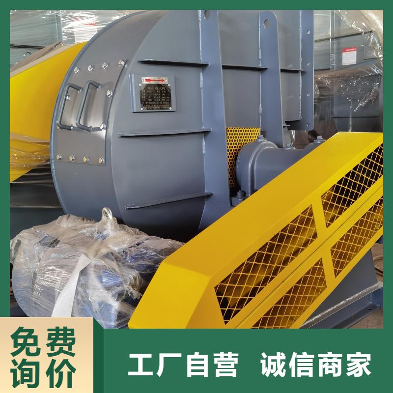 山东鼓风机专用引风机批发2025实时更新今日/地面清扫风机
