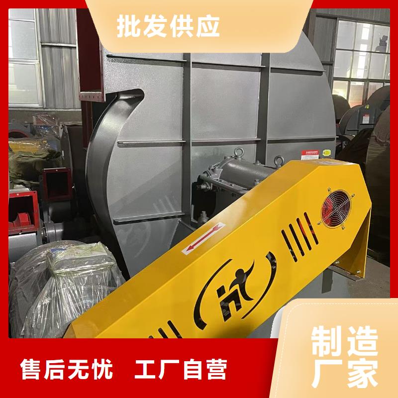 D140-61-1.5硫化风机认准大品牌厂家2025实时更新(今日/商情)高压鼓风机