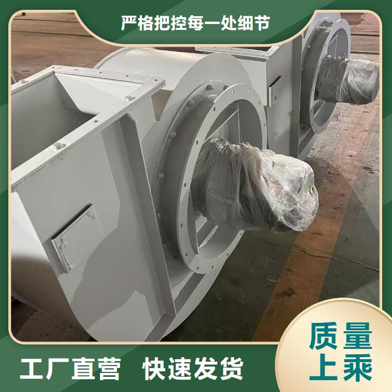 LGX75-11铁厂风机精致工艺2025已更新(今日/方案)高压鼓风机