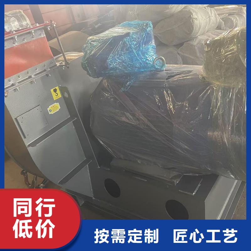 6-51型通风机铁厂风机大库存无缺货危机2025已更新(今日/批发)复合肥专用尾气风机