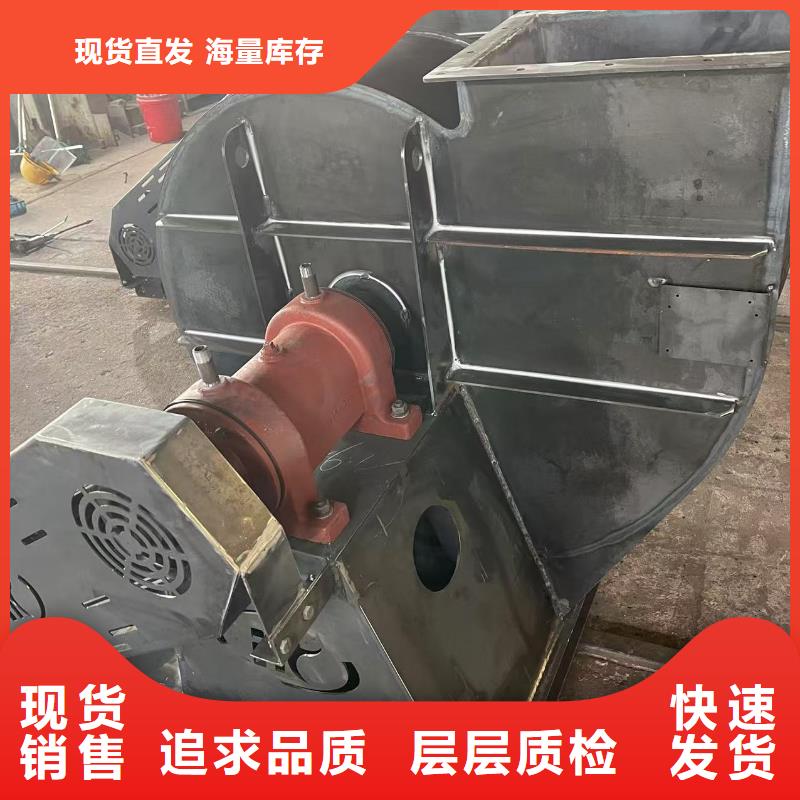 山东鼓风机专用引风机批发2025实时更新今日/地面清扫风机