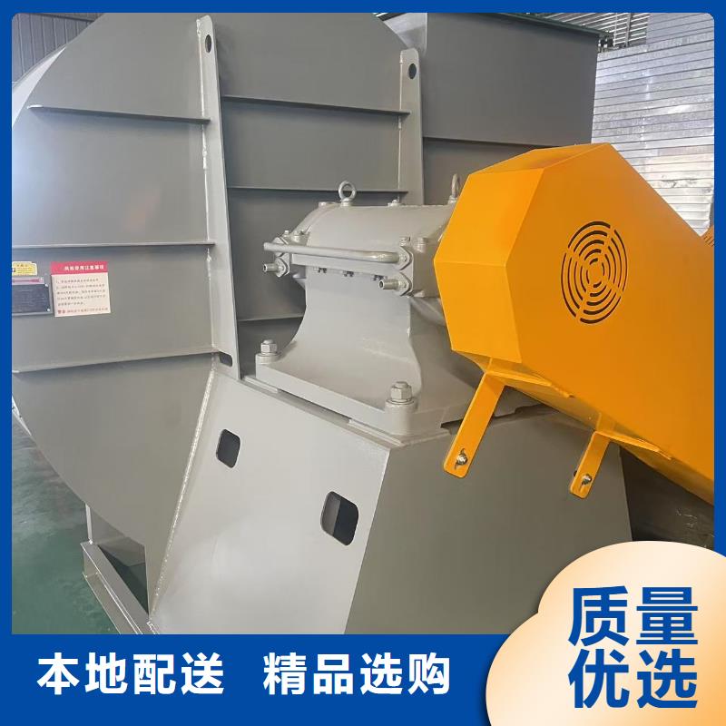 LFSR50专用引风机为您精心挑选2025已更新(今日/资讯)炉尾风机