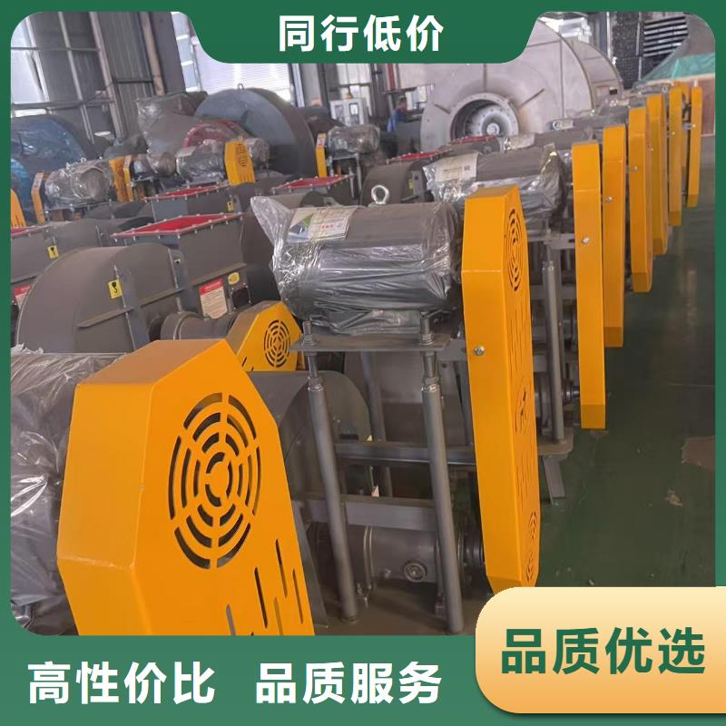 4-68型通风机硫化床锅炉风机实拍品质保障2025实时更新今日/窑炉风机