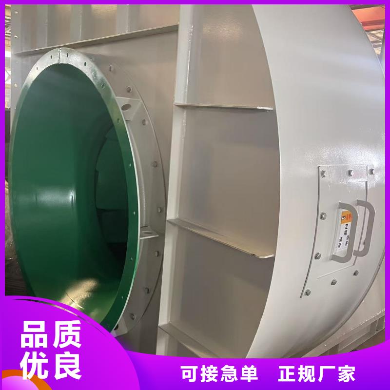 TX8-04罗茨风机专业生产设备(今日上榜:2025已更新),化工行业专用风机