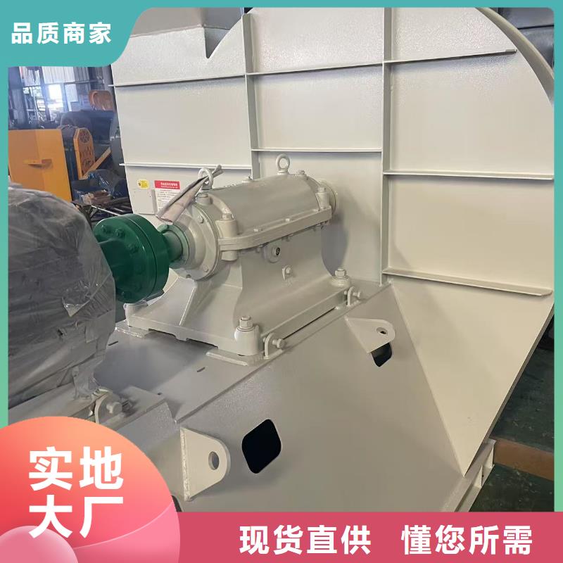 D90-61-1.5燃烧器专用风机海量货源2025实时更新助燃风机