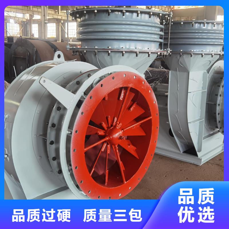 LFSR50硫化风机货源充足2025实时更新(今日/商情)地面清扫风机