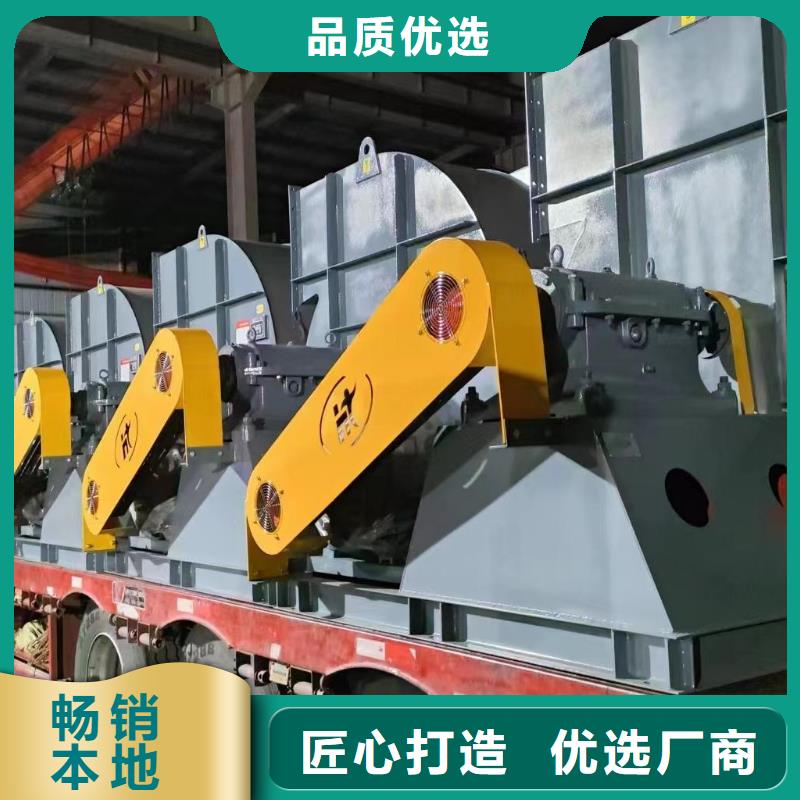 GY6-518D地面清扫风机精心选材2025实时更新炉尾风机