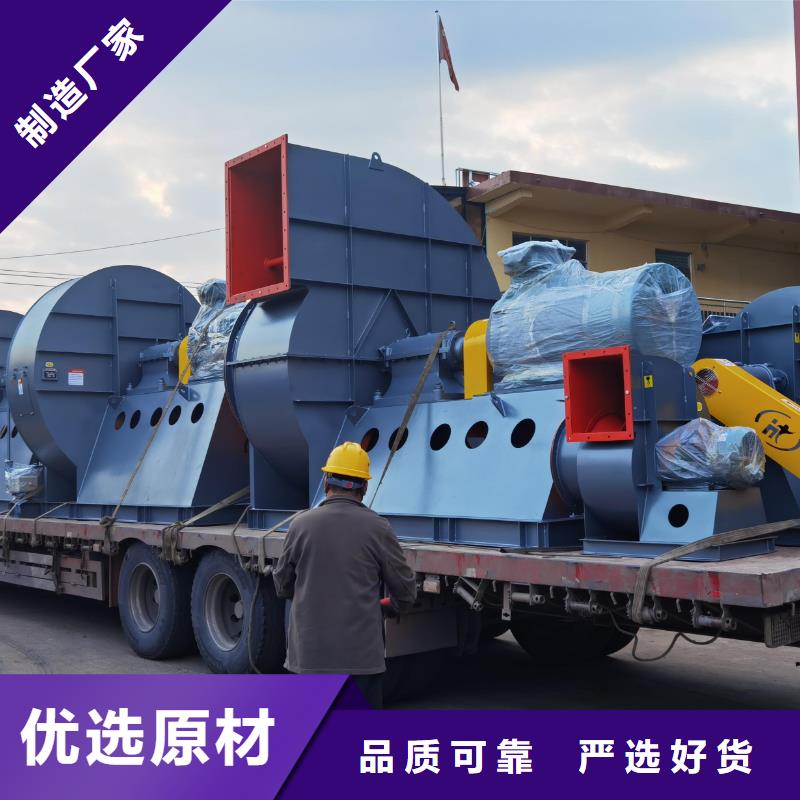 TX52-04硫化床锅炉风机出厂严格质检2025已更新(今日/动态)山东临沂风机