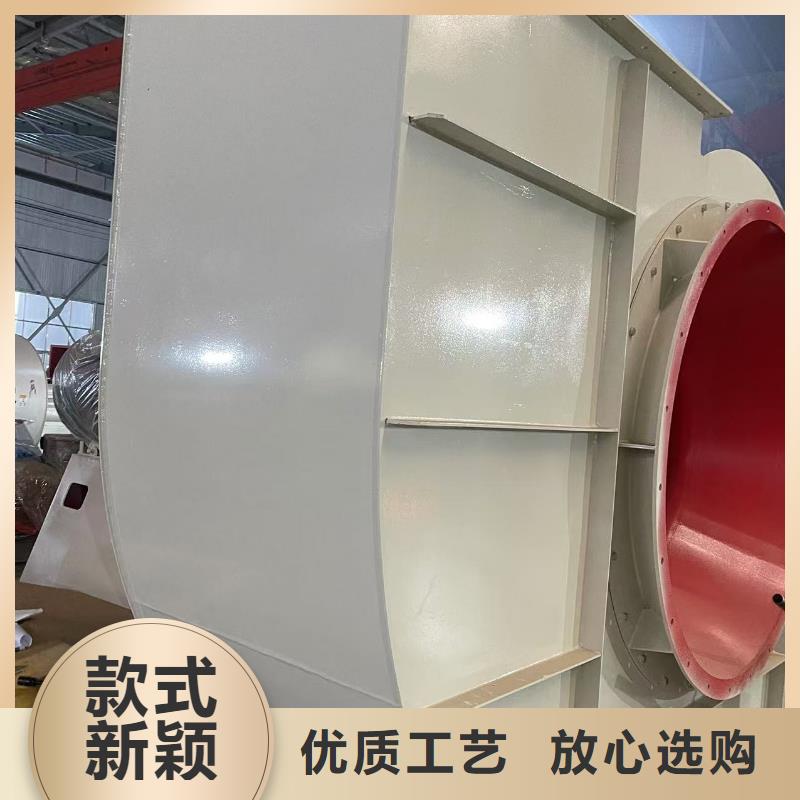 F4-73NO8C地面清扫风机满足客户需求(今日上榜:2025已更新),焦化专用风机