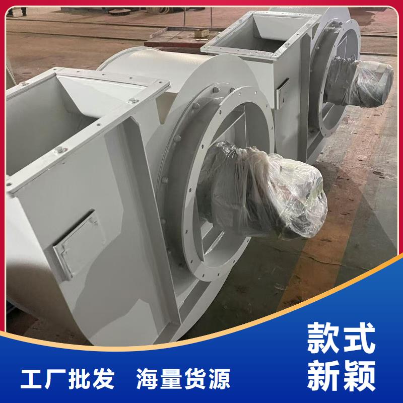 GY6-518D地面清扫风机精心选材2025实时更新炉尾风机