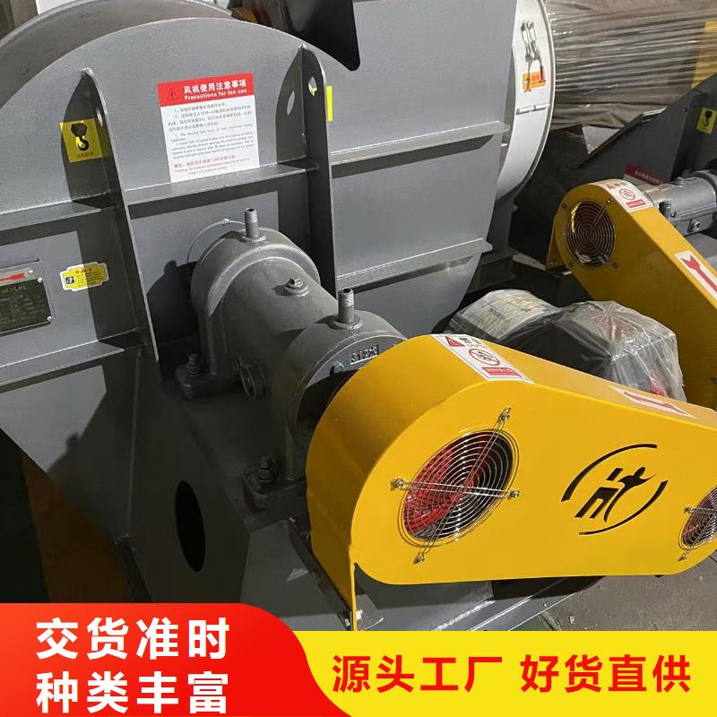 Y4-2*73NO28F斜槽硫化风机质量检测2025已更新(今日/动态)2025实时更新