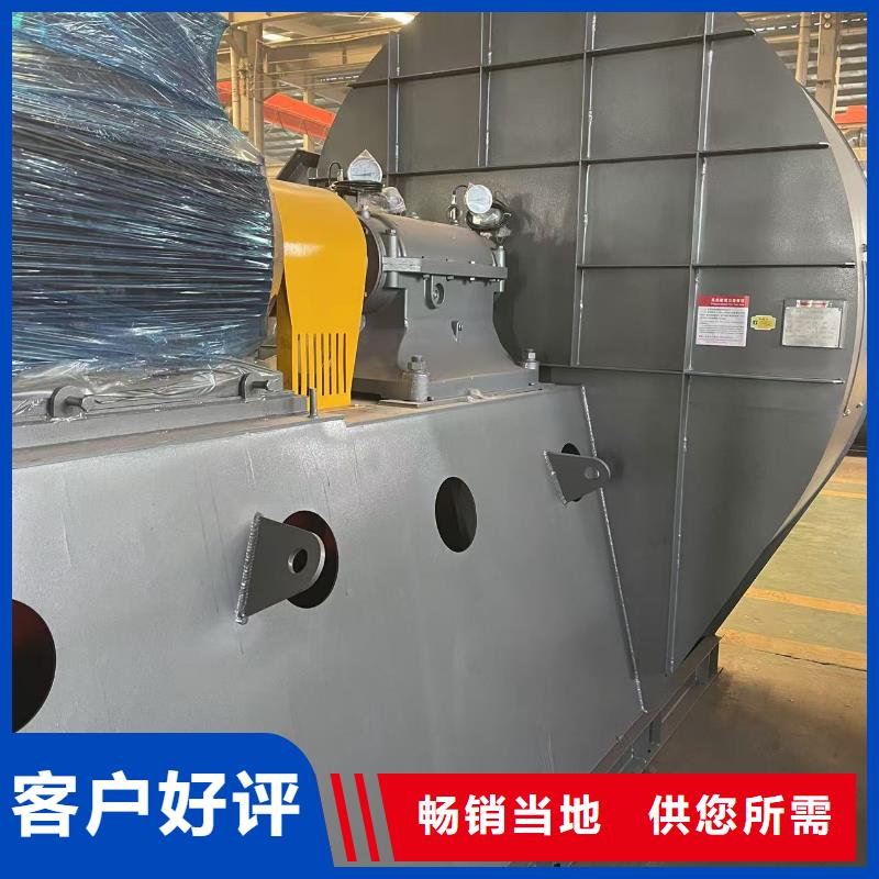 D60-51-1.4复合肥风机多年厂家可靠2025已更新(今日/)返料风机