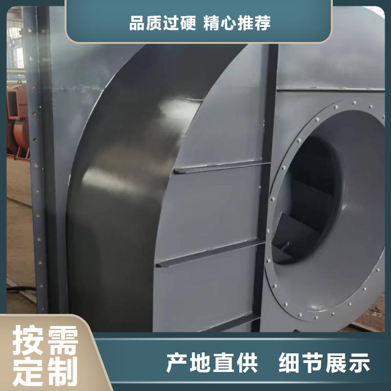 GY5-47-12.5D高压鼓风机精选优质材料(回馈新客户,2025已更新)助燃风机