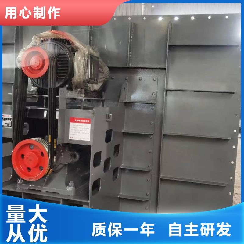 GY5-47-12.5D高压鼓风机精选优质材料(回馈新客户,2025已更新)助燃风机