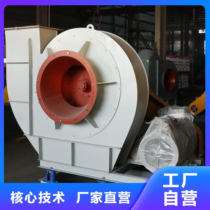 F9-19NO8D燃烧器专用风机厂家实力雄厚2025已更新(今日/介绍)2025实时更新今日行情