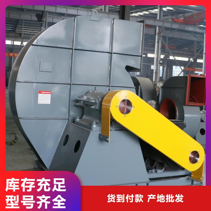 4-731D电厂专用风机多种规格供您选择2025已更新(今日/方案)C系列离心鼓风机