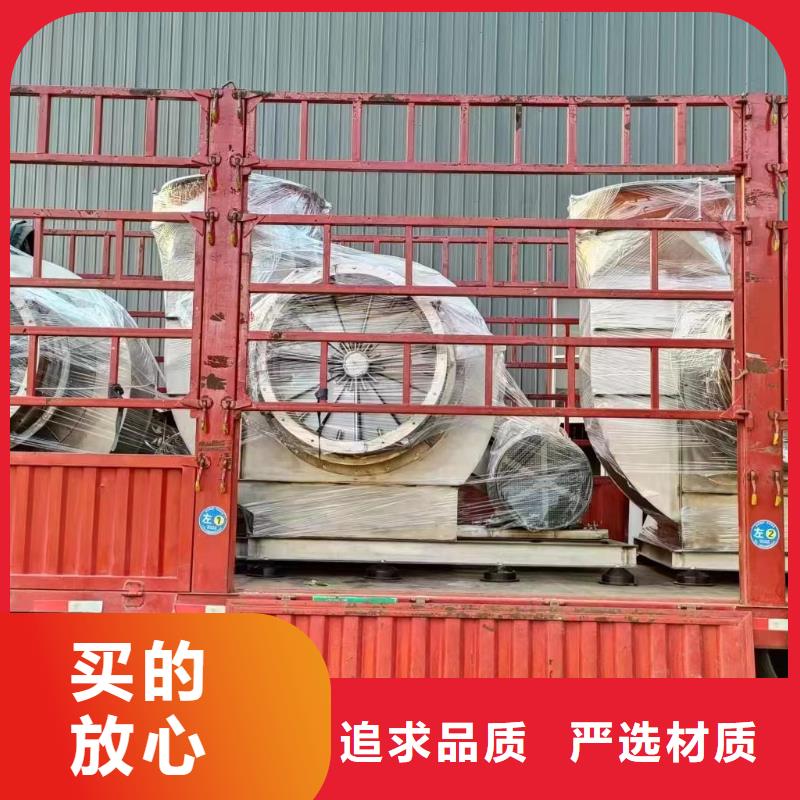 5-470C高压鼓风机质量上乘2025已更新(今日/批发)2025实时更新