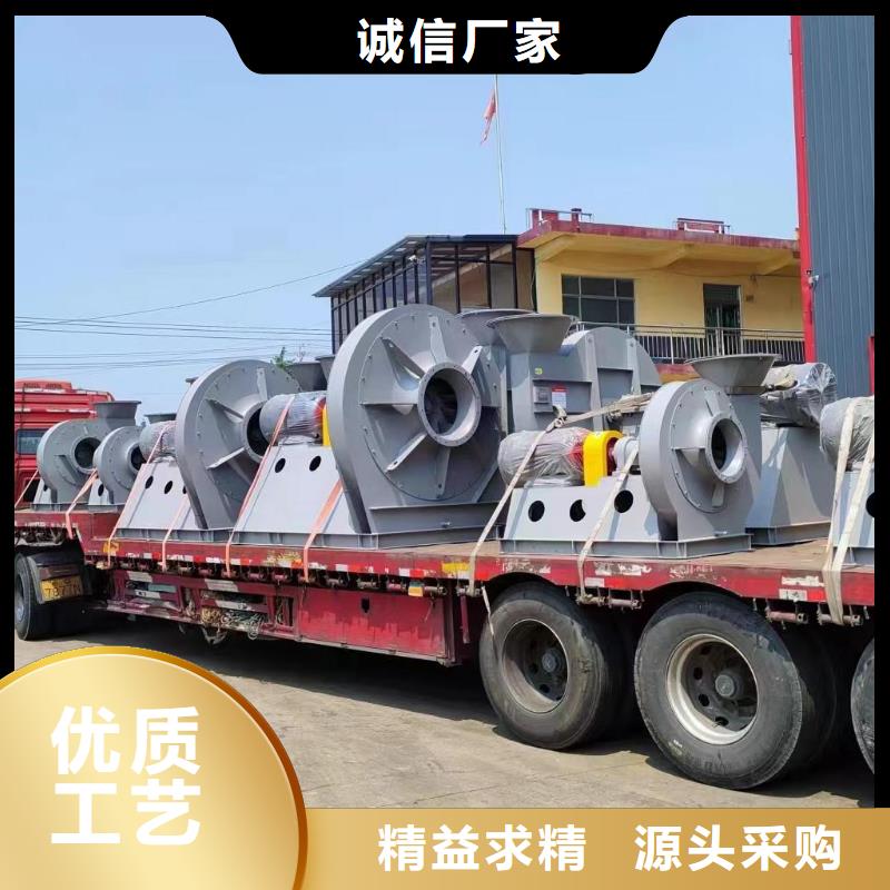 9-12NO9D鼓风机质量可靠2025实时更新/公司)污水处理专业风机