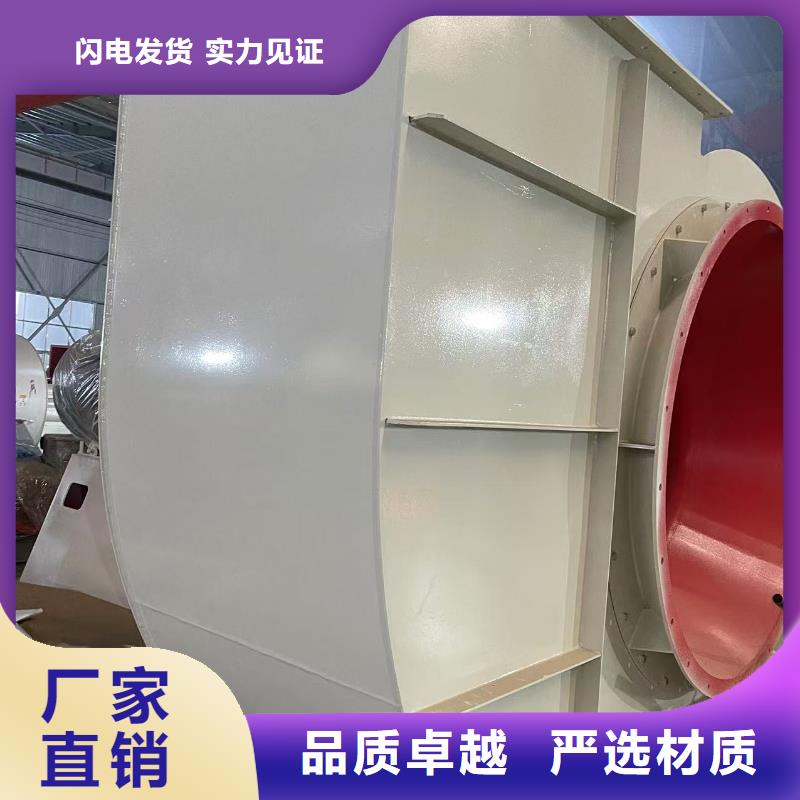 Y4-2*73NO28F斜槽硫化风机质量检测2025已更新(今日/动态)2025实时更新