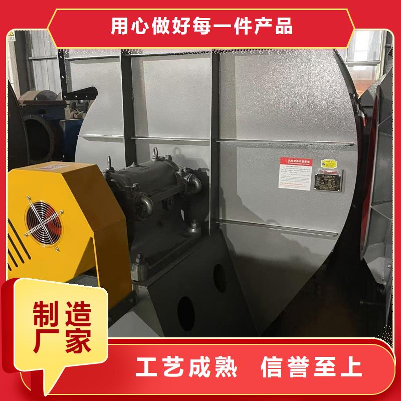 LFSR50硫化风机货源充足2025实时更新(今日/商情)地面清扫风机