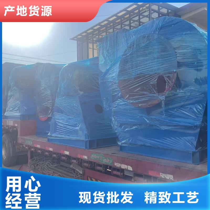 9-19NO5A化工行业专用风机货源充足2025已更新(今日/)硫化床锅炉风机