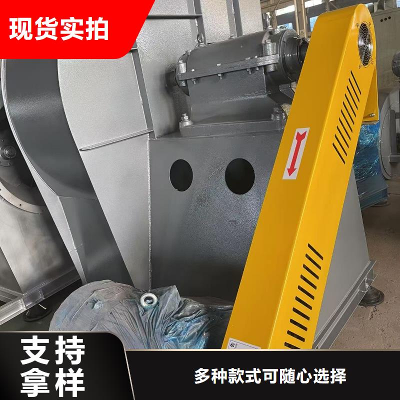 9-386D一次风机让客户买的放心2025实时更新(今日/咨询)多段式鼓风机