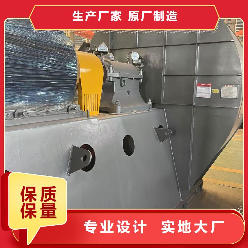 LFSR250燃烧器专用风机品种全2025已更新(今日/介绍)2025实时更新(今日/咨询)
