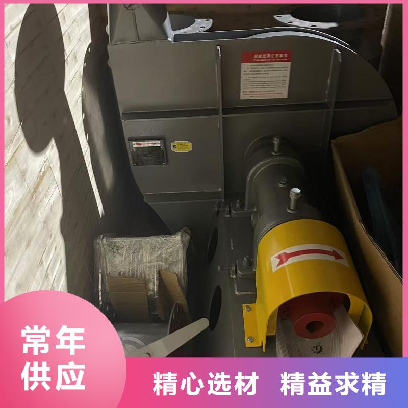 9-19NO7.1D消石灰仓顶风机真材实料加工2025已更新(今日/标准)2025实时更新今日行情