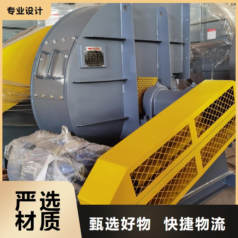 5-470C高压鼓风机质量上乘2025已更新(今日/批发)2025实时更新
