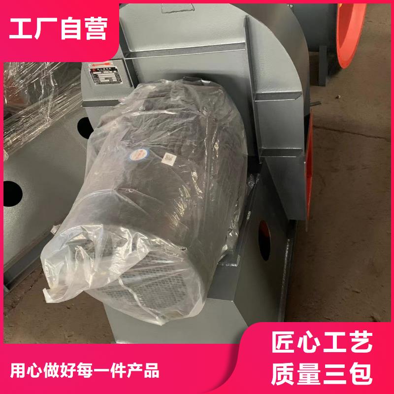 Y4-2*73NO28F斜槽硫化风机质量检测2025已更新(今日/动态)2025实时更新