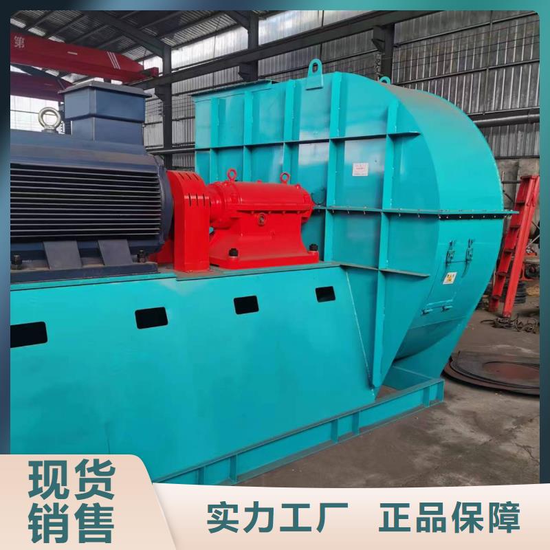 C100-1.3塑料风机助您降低采购成本2025已更新(今日/资讯)氧化风机