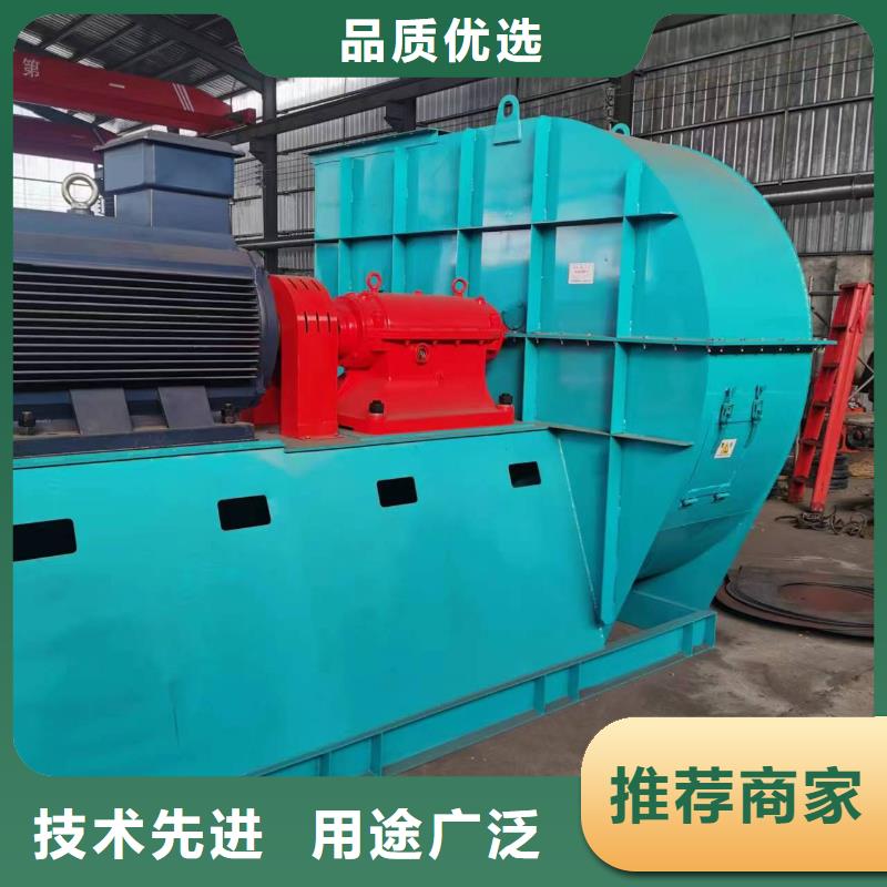 LFSR200多级离心鼓风机订购(服务周到!2025已更新)污水处理专业风机